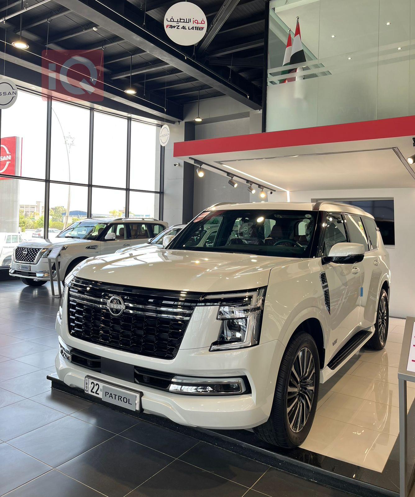 نيسان باترول